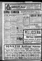 giornale/CFI0375759/1915/Novembre/113