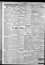 giornale/CFI0375759/1915/Novembre/14