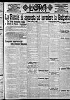 giornale/CFI0375759/1915/Novembre/144