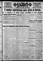 giornale/CFI0375759/1915/Novembre/162