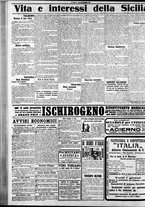 giornale/CFI0375759/1915/Novembre/18