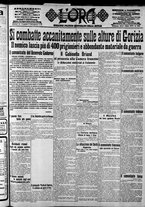 giornale/CFI0375759/1915/Novembre/19