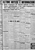 giornale/CFI0375759/1915/Novembre/30