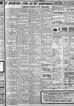 giornale/CFI0375759/1915/Novembre/36