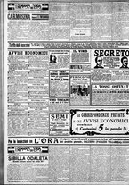 giornale/CFI0375759/1915/Novembre/51