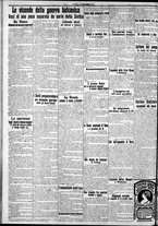giornale/CFI0375759/1915/Novembre/53
