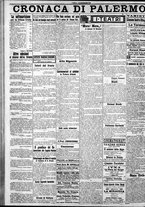 giornale/CFI0375759/1915/Novembre/55