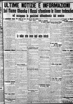giornale/CFI0375759/1915/Novembre/56