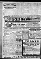 giornale/CFI0375759/1915/Novembre/69