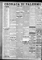 giornale/CFI0375759/1915/Novembre/73