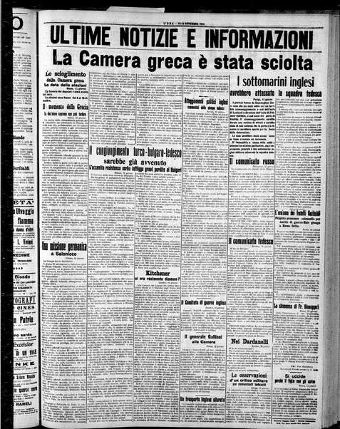 L'ora : corriere politico, quotidiano della Sicilia