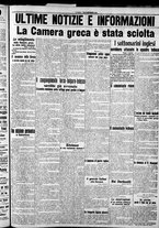 giornale/CFI0375759/1915/Novembre/74