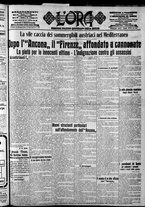 giornale/CFI0375759/1915/Novembre/76