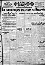 giornale/CFI0375759/1915/Novembre/84