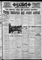 giornale/CFI0375759/1915/Novembre/90