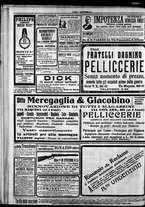 giornale/CFI0375759/1915/Ottobre/101