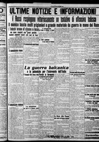 giornale/CFI0375759/1915/Ottobre/112