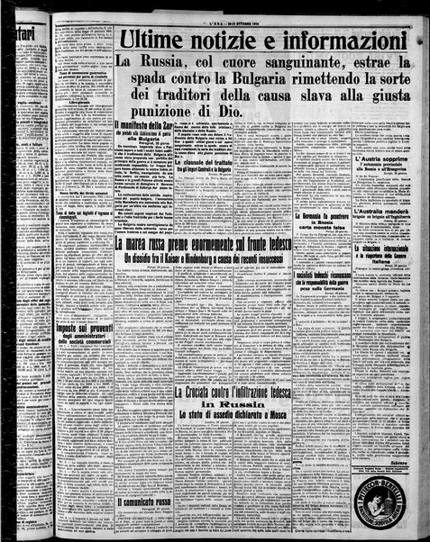 L'ora : corriere politico, quotidiano della Sicilia