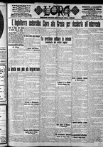 giornale/CFI0375759/1915/Ottobre/132