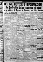 giornale/CFI0375759/1915/Ottobre/136