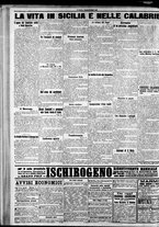 giornale/CFI0375759/1915/Ottobre/137