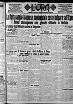 giornale/CFI0375759/1915/Ottobre/138