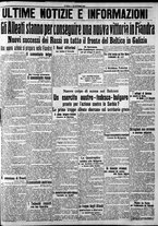 giornale/CFI0375759/1915/Ottobre/14