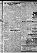 giornale/CFI0375759/1915/Ottobre/140