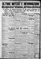 giornale/CFI0375759/1915/Ottobre/143