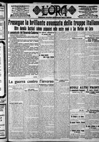 giornale/CFI0375759/1915/Ottobre/146