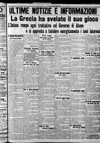 giornale/CFI0375759/1915/Ottobre/150