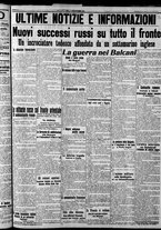 giornale/CFI0375759/1915/Ottobre/156