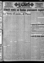 giornale/CFI0375759/1915/Ottobre/16