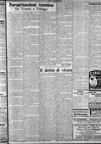 giornale/CFI0375759/1915/Ottobre/160
