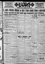 giornale/CFI0375759/1915/Ottobre/164