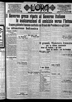 giornale/CFI0375759/1915/Ottobre/182