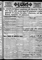 giornale/CFI0375759/1915/Ottobre/190