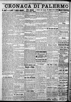 giornale/CFI0375759/1915/Ottobre/193