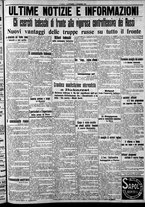 giornale/CFI0375759/1915/Ottobre/194