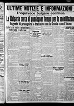 giornale/CFI0375759/1915/Ottobre/20