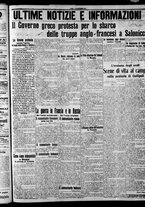 giornale/CFI0375759/1915/Ottobre/26