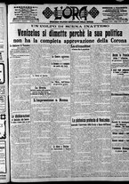giornale/CFI0375759/1915/Ottobre/34