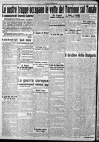giornale/CFI0375759/1915/Ottobre/35