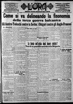 giornale/CFI0375759/1915/Ottobre/52