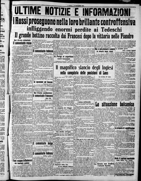 L'ora : corriere politico, quotidiano della Sicilia