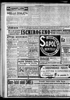 giornale/CFI0375759/1915/Ottobre/75