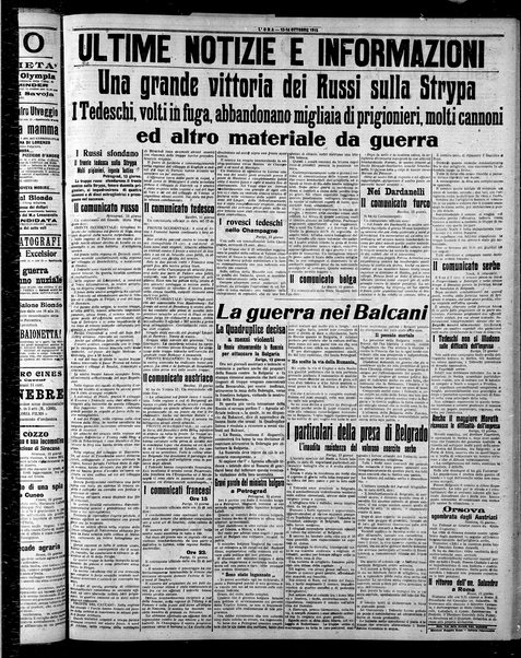 L'ora : corriere politico, quotidiano della Sicilia