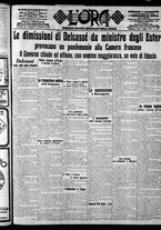 giornale/CFI0375759/1915/Ottobre/82