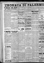 giornale/CFI0375759/1915/Ottobre/85