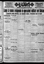 giornale/CFI0375759/1915/Ottobre/88